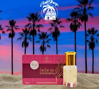 My Perfumes Rose Bonbon Musc Intime